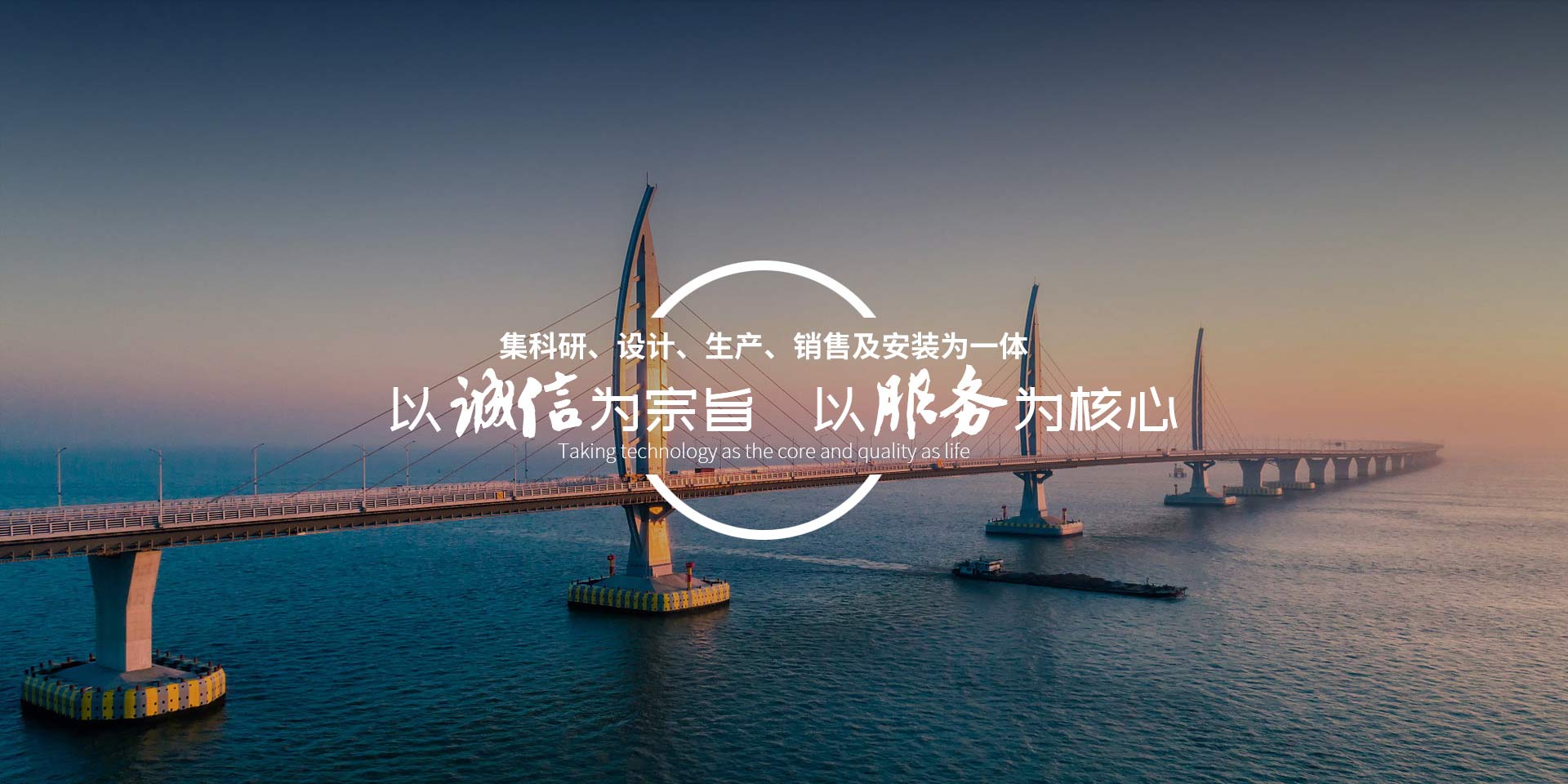 公司主营产品有：镀锌桥架、镀锌电缆桥架、线槽桥架、金属线管、金属穿线管、jdg管、线缆桥架、电缆桥架、镀锌线管。